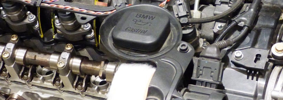 Engine Oil Cap